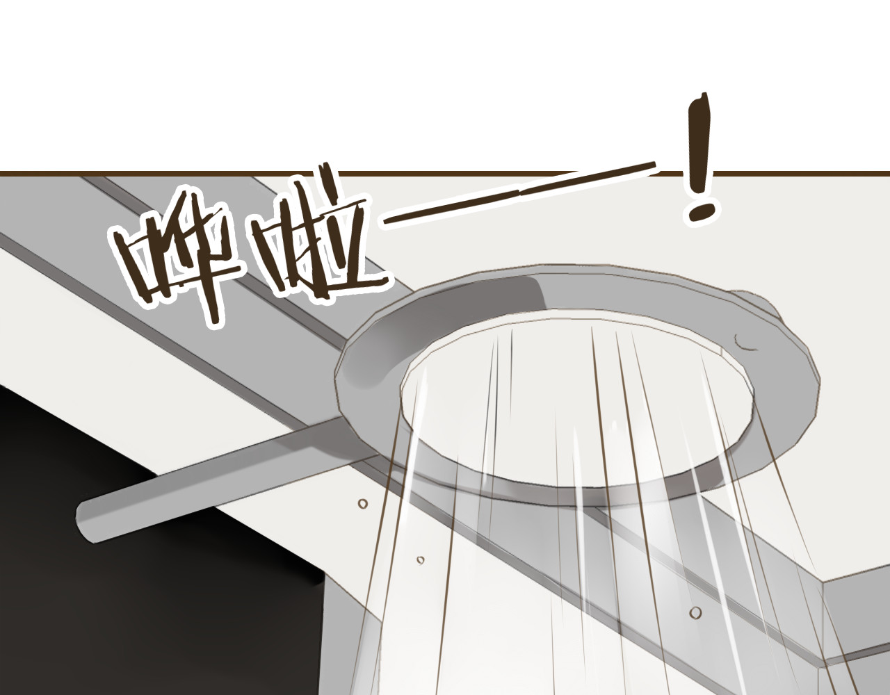 我男票是锦衣卫 第3话 锦衣卫不懂怎么洗澡？ 第57页