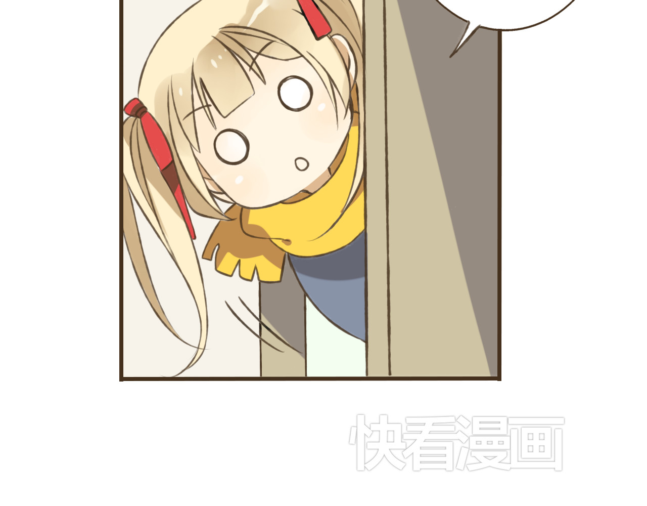 我男票是锦衣卫 第3话 锦衣卫不懂怎么洗澡？ 第68页