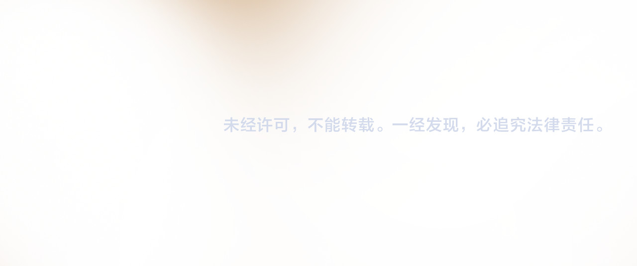 我男票是锦衣卫 第4话 我要当你妹妹 第108页