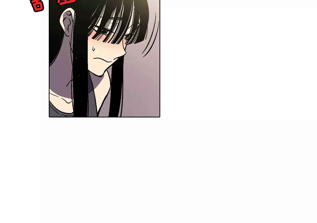 你的血很甜 第5话 吸血鬼会撒娇？ 第27页