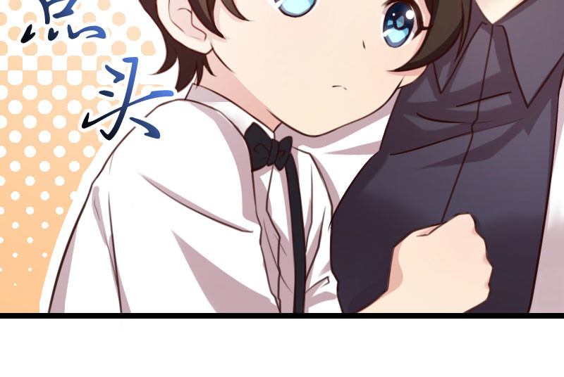 贺少的闪婚暖妻 第1话 特殊小病人 第68页