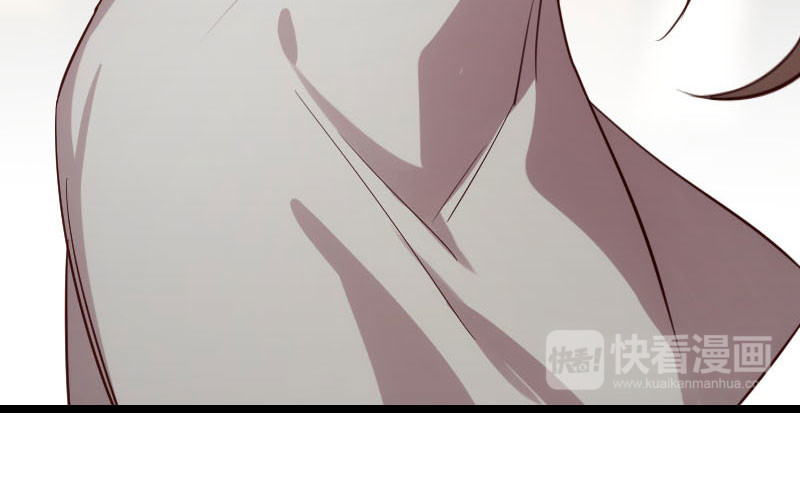 贺少的闪婚暖妻 第6话 独处的美好 第54页