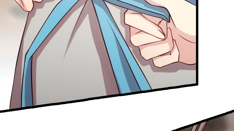 贺少的闪婚暖妻 第6话 独处的美好 第56页