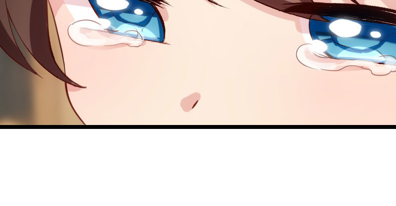 贺少的闪婚暖妻 第6话 独处的美好 第76页
