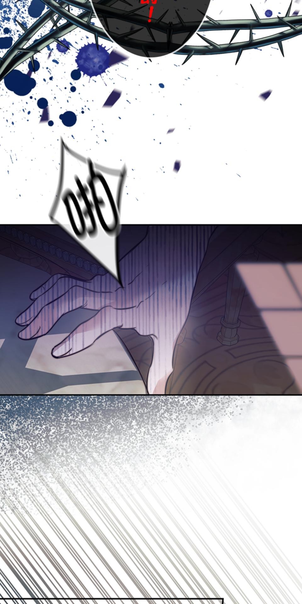 感謝你無情的背叛 第1話 第56页